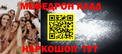 каннабис Коммунар