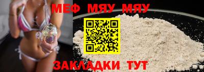 метадон Комсомольск-на-Амуре