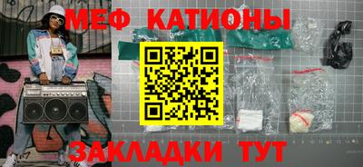 каннабис Коммунар