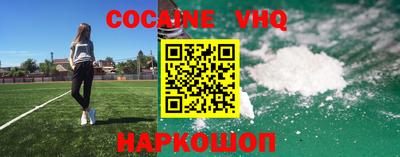 каннабис Коммунар
