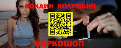 метадон Комсомольск-на-Амуре