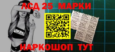 дживик Конаково