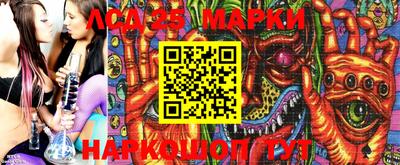 каннабис Коммунар