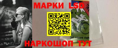 каннабис Коммунар