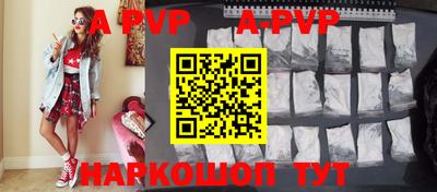 дживик Конаково