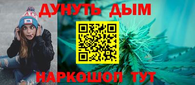 дживик Конаково