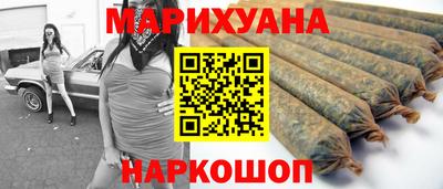 дживик Конаково