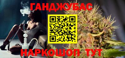 амф Краснознаменск