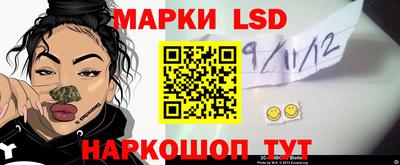 дживик Конаково