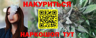 амф Краснознаменск