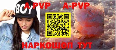 каннабис Коммунар