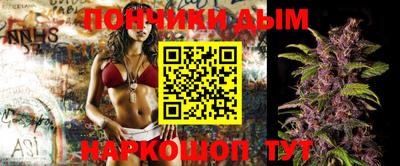 гидропоника Краснокаменск