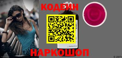 гидропоника Краснокаменск