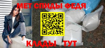 трава Краснодар