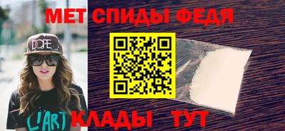 трава Краснодар