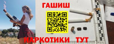 трава Краснодар