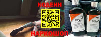 каннабис Коммунар