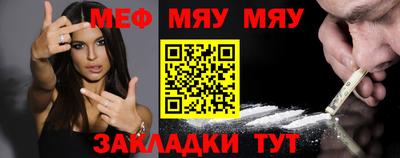 трава Краснодар