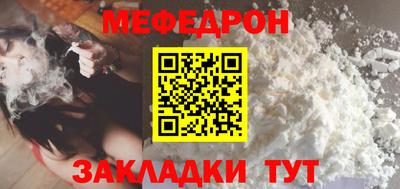 метадон Комсомольск-на-Амуре